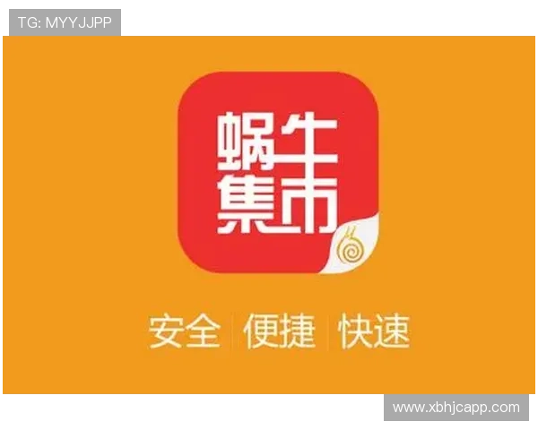 如何安全快速下载龙8官网app并进行安装指南 如何安全快速下载龙8官网app并进行安装指南