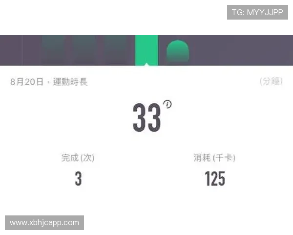 澳门星星开奖结果最新公布今日幸运号码揭晓