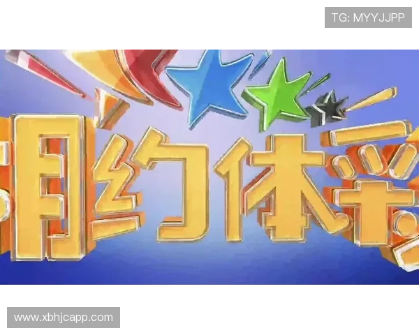 大乐透开奖直播源实时观看与高清获取指南