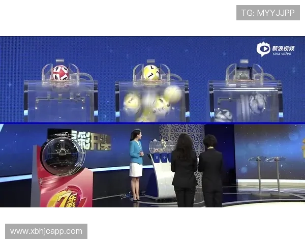 福彩3D开奖视频全程直播,最新开奖结果实时揭晓 福彩3D开奖视频全程直播,最新开奖结果实时揭晓